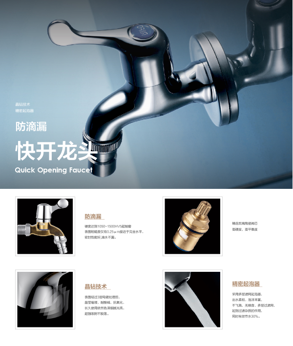 bc2a91bafe9565284ab0b14716aa153.png