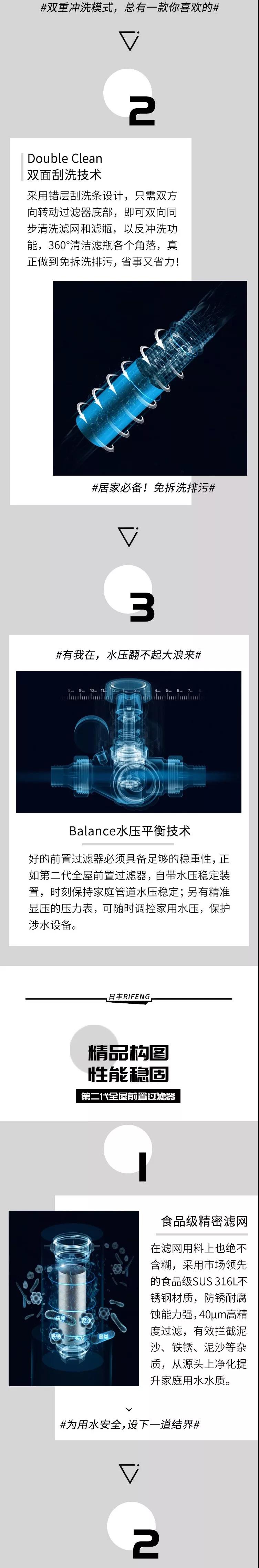 微信图片_20190514113632.jpg