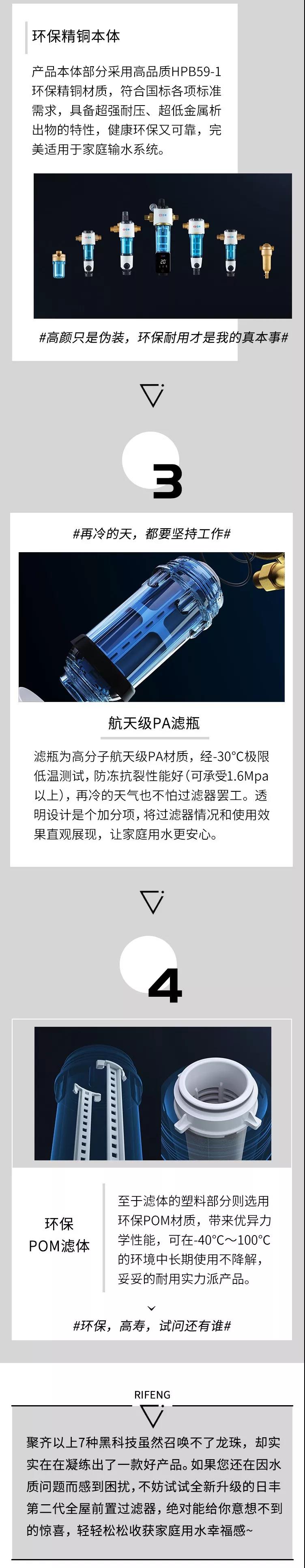 微信图片_20190514113724.jpg