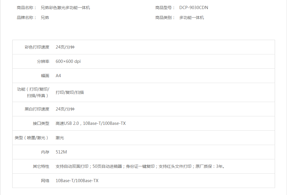1568621940(1).png