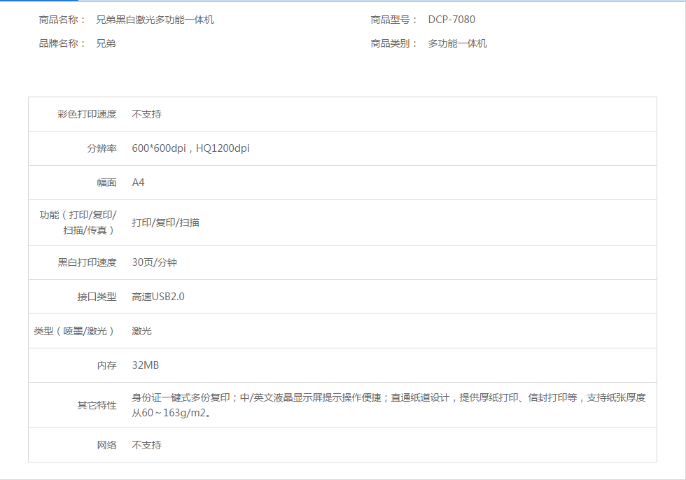 1568621809(1).png