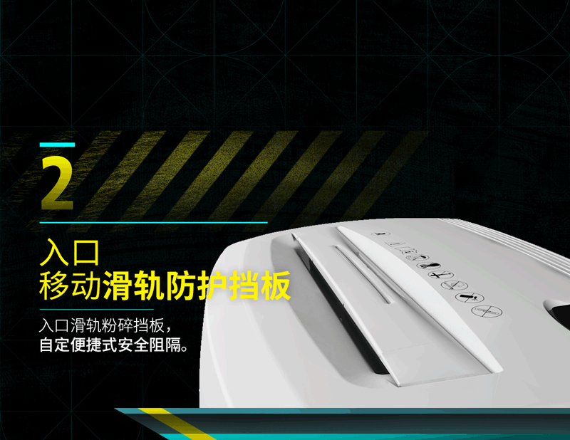 C16详情页-2.gif