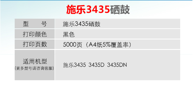 R~W{80CP5%OC]{8{NSZ)SJ9.png