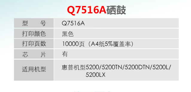 F]5VZBZ28@_{PW{6J[%FGOT.png