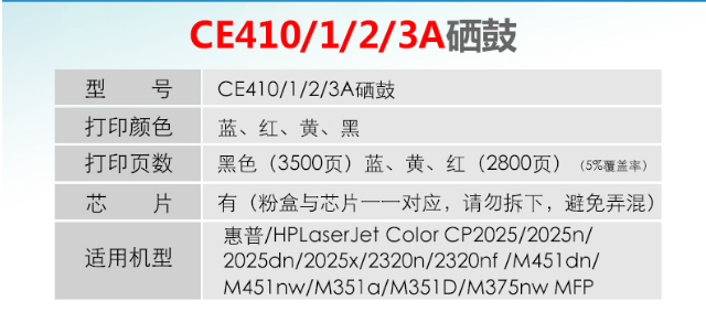 1583422199(1).png