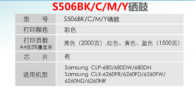 1583419893(1).png