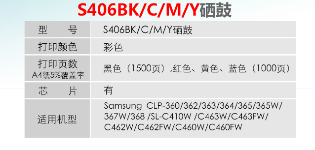 1583400078(1).png