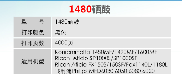 1583420209(1).png