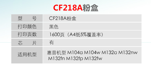 1583414476(1).png