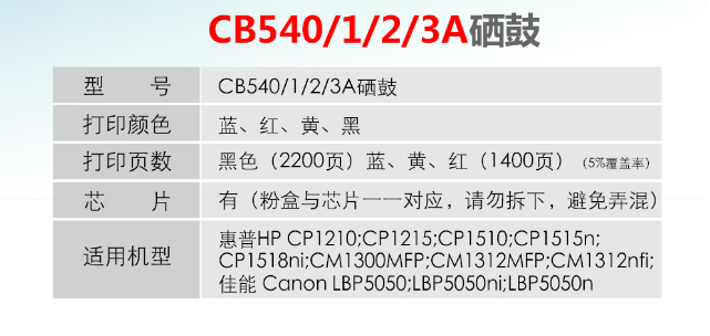 1583421697(1).png