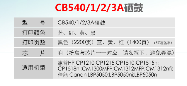 1583420907(1).png