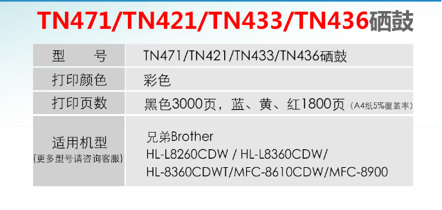 1583415853(1).png