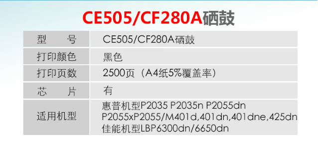 1583413915(1).png