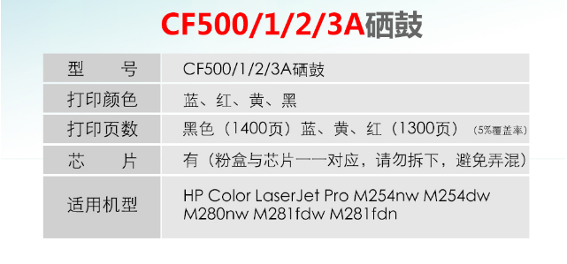 1583399212(1).png