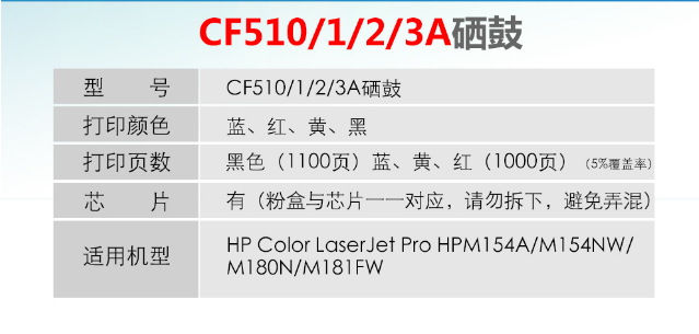 1583411535(1).png