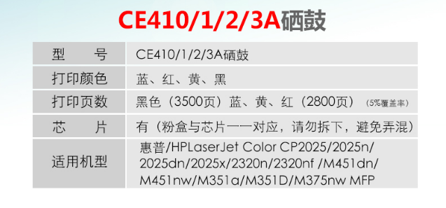 1583422623(1).png