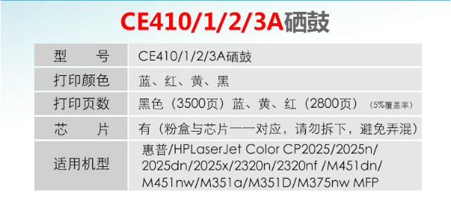 1583466711(1).png