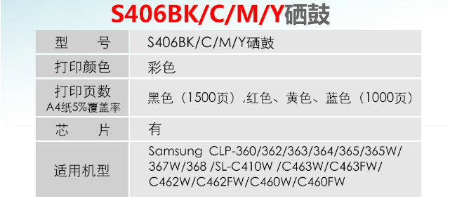 1583400725(1).png