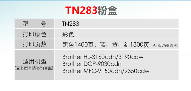 1584785836(1).png