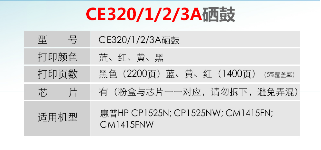 1584783114(1).png