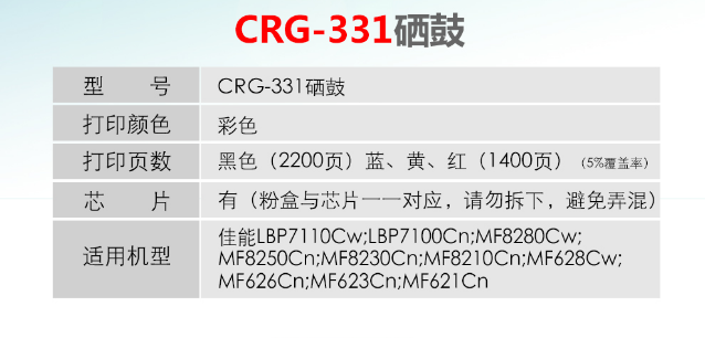 1584770871(1).png