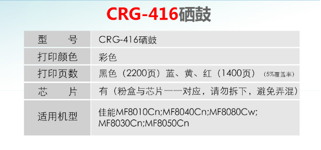 1584761205(1).png