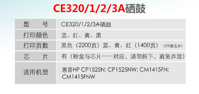 1584784342(1).png
