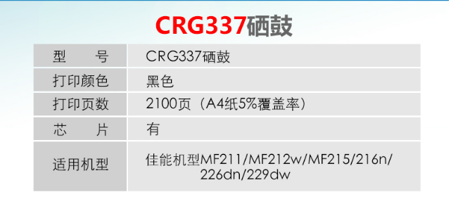 2%88[R4E8UP1AXMR8R6099C.png