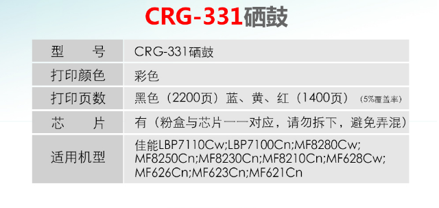 1584762836(1).png