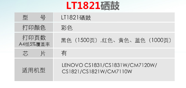 1584888007(1).png