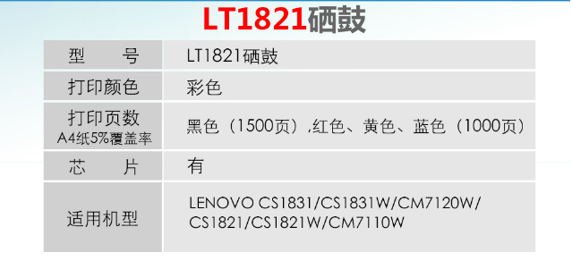 1584888300(1).png