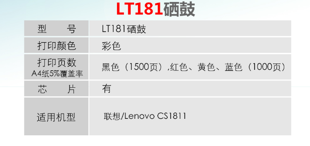 1584887471(1).png