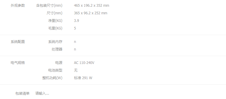 10.png