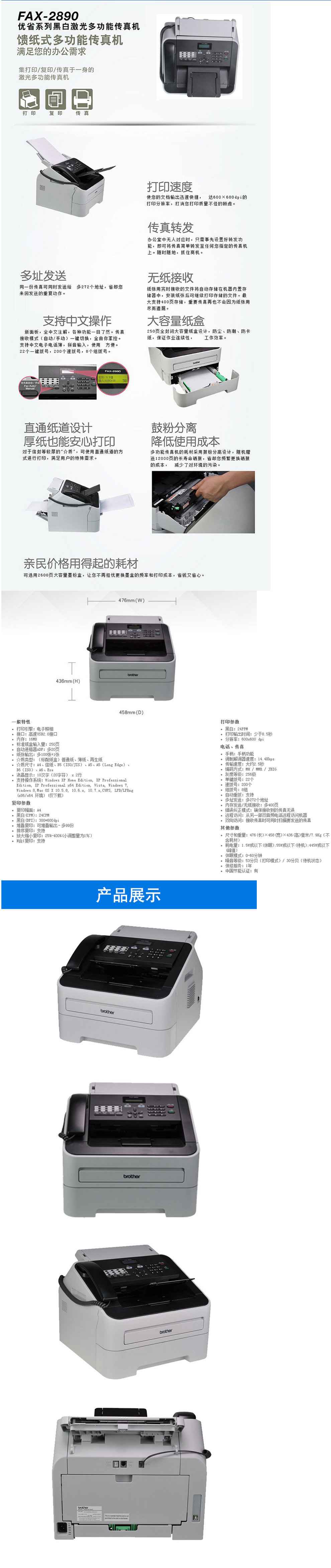 5926b77aNb8c920a7.jpg