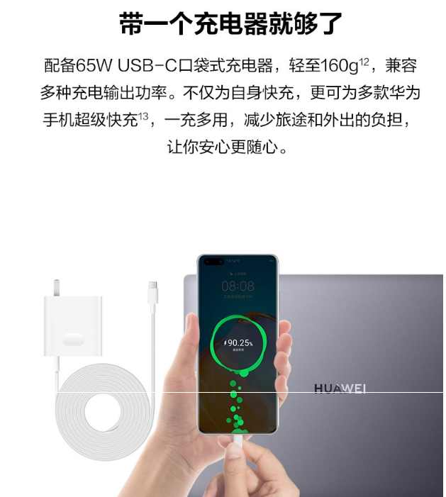 微信图片_20201026191759.png