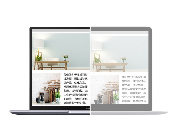 微信图片_20201026191711.png