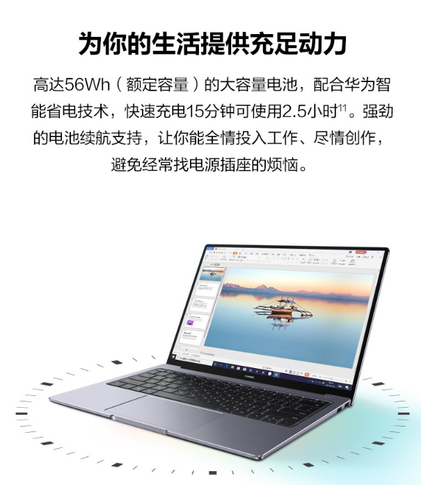 微信图片_20201026191755.png