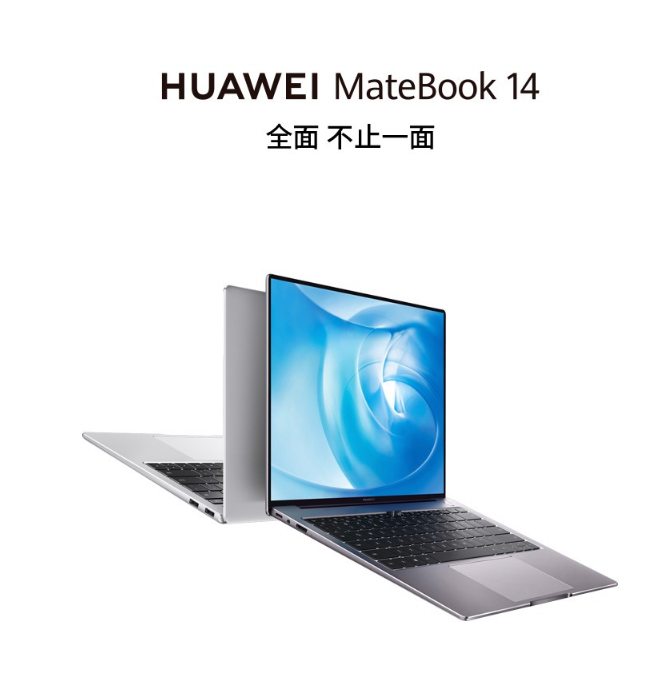 微信图片_20201026191644.png