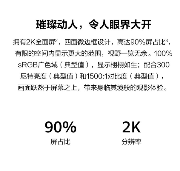 微信图片_20201026191649.png
