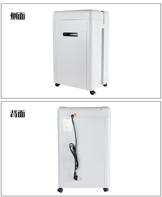 微信图片_20201028101901.png
