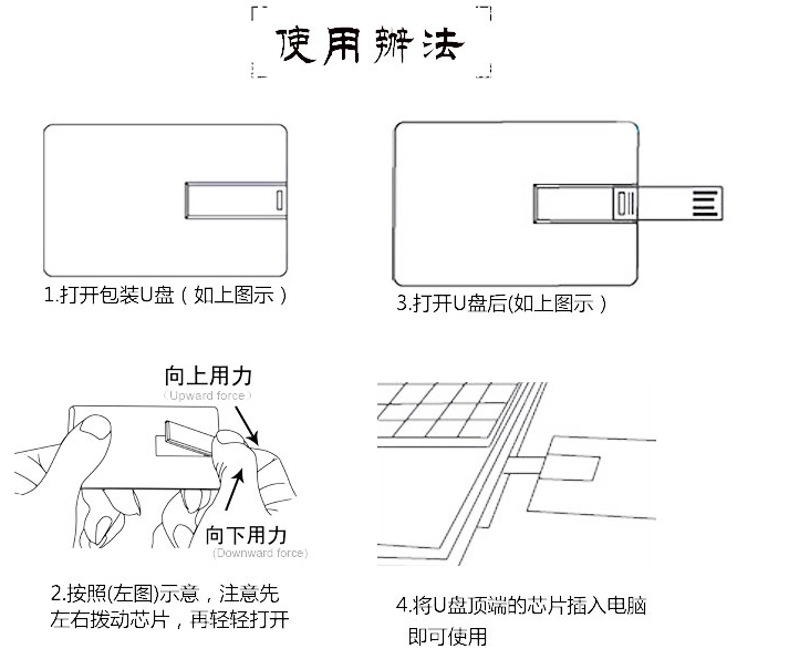 微信图片_20201026142832.png