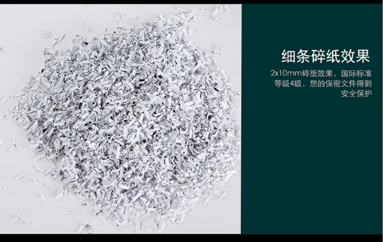 微信图片_20201028101845.png