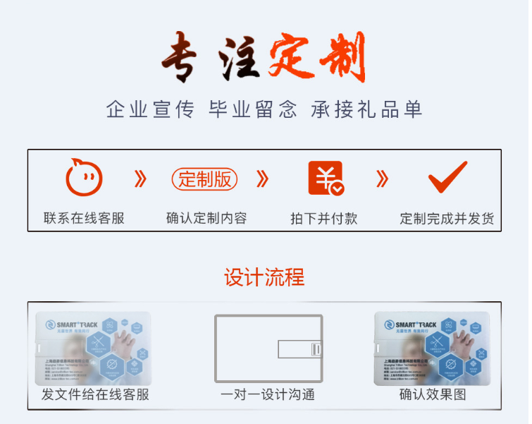 微信图片_20201026142846.png
