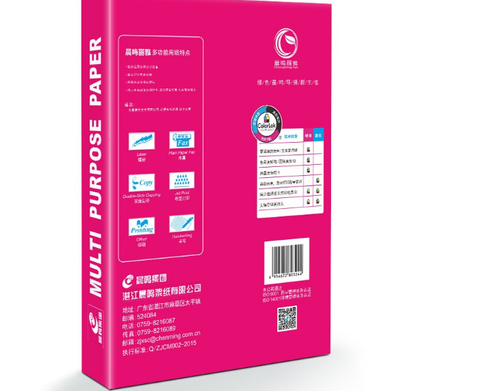 8aaf6c91e47b3511cc45843c59a46f92.png