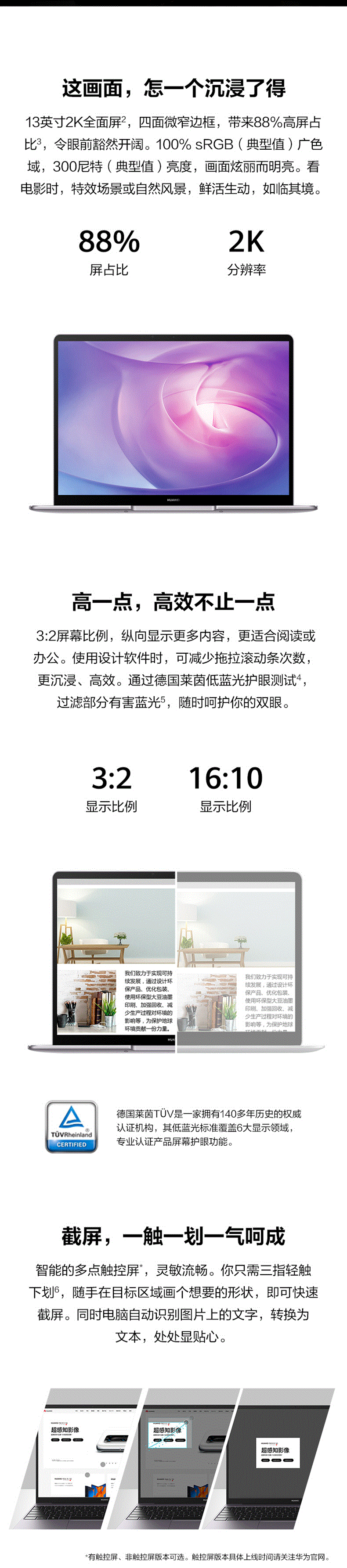 2.gif