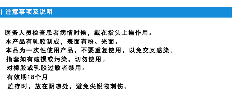 5a094fd4N1341bb6a.jpg
