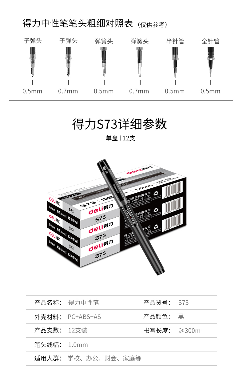 a9bad891be605bfa.jpg