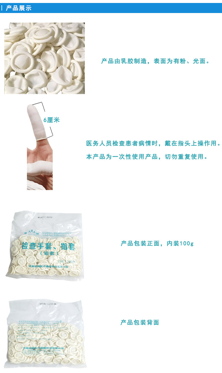 5a094fd4N06a4a76d.jpg