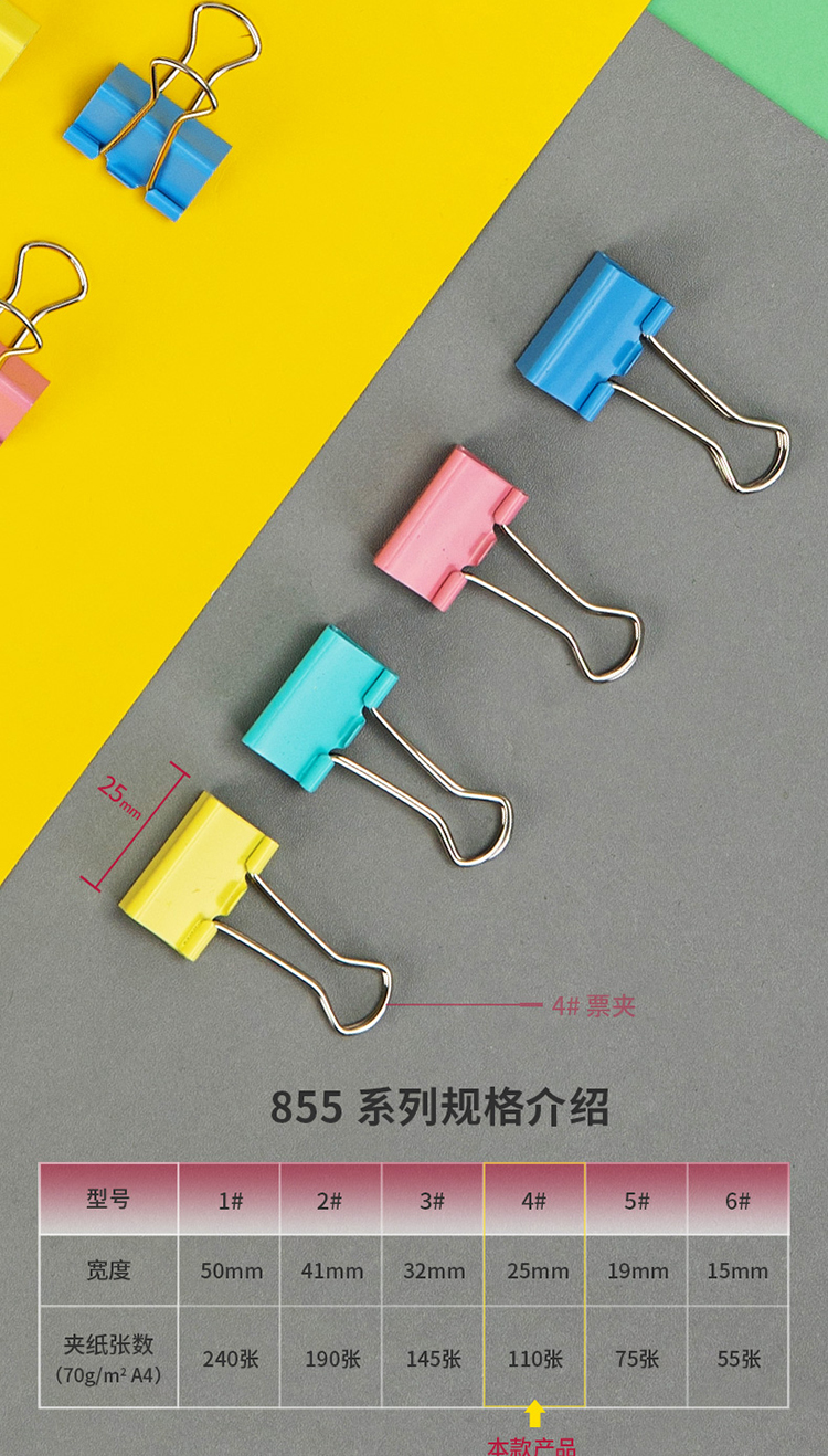e955697df274bad5.jpg