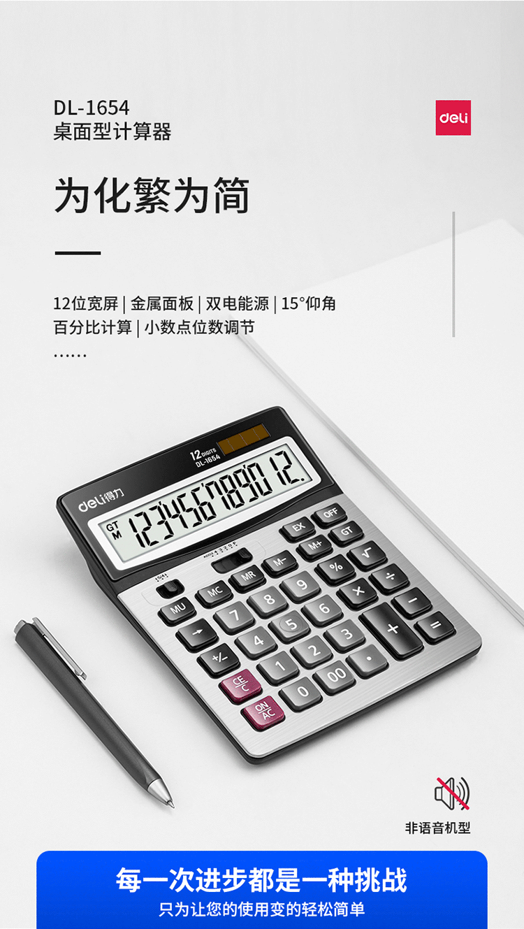 f8965a7623b4277d.gif